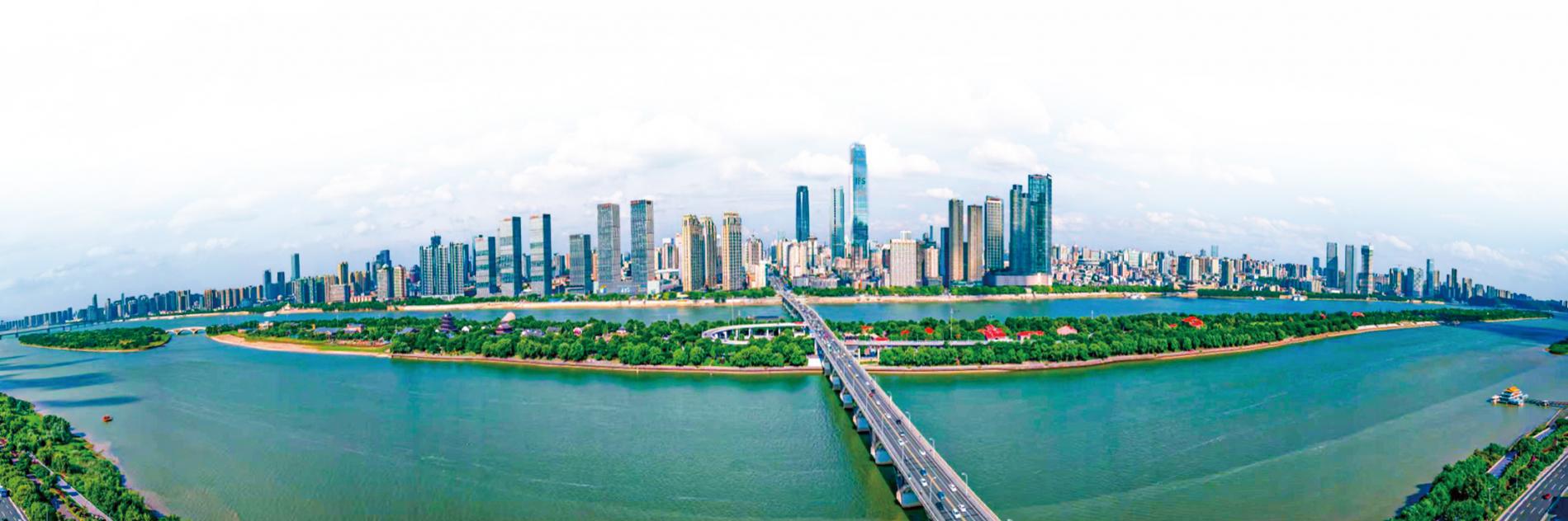 湖南政协新闻网