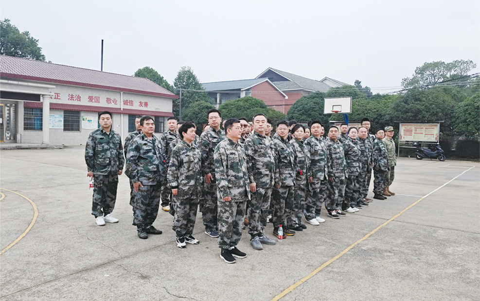 湖南政协新闻网