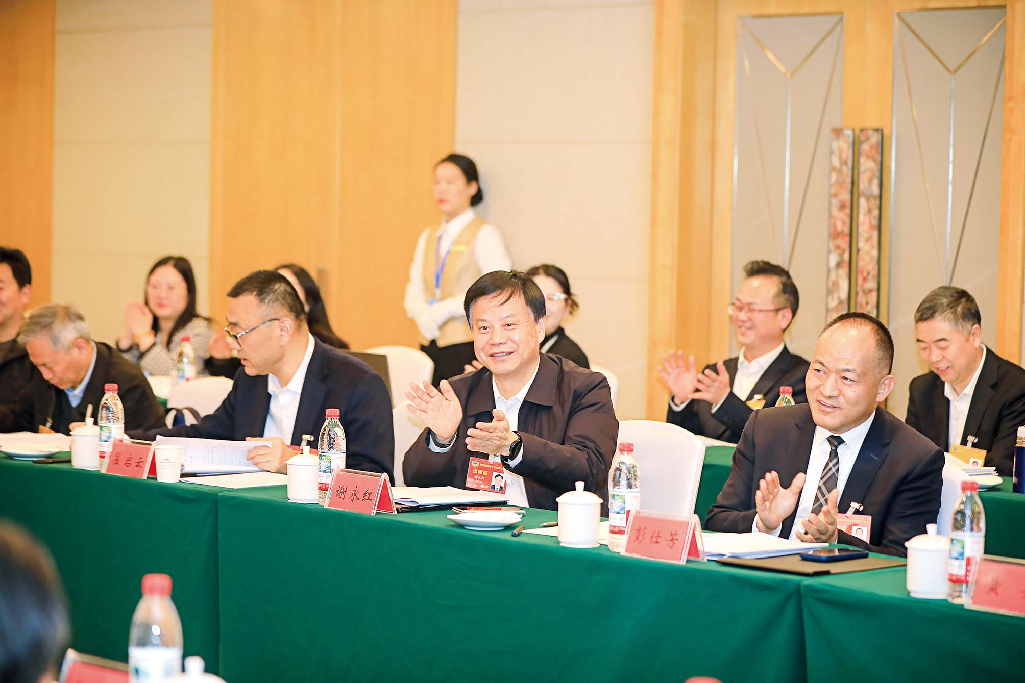 湖南政协新闻网