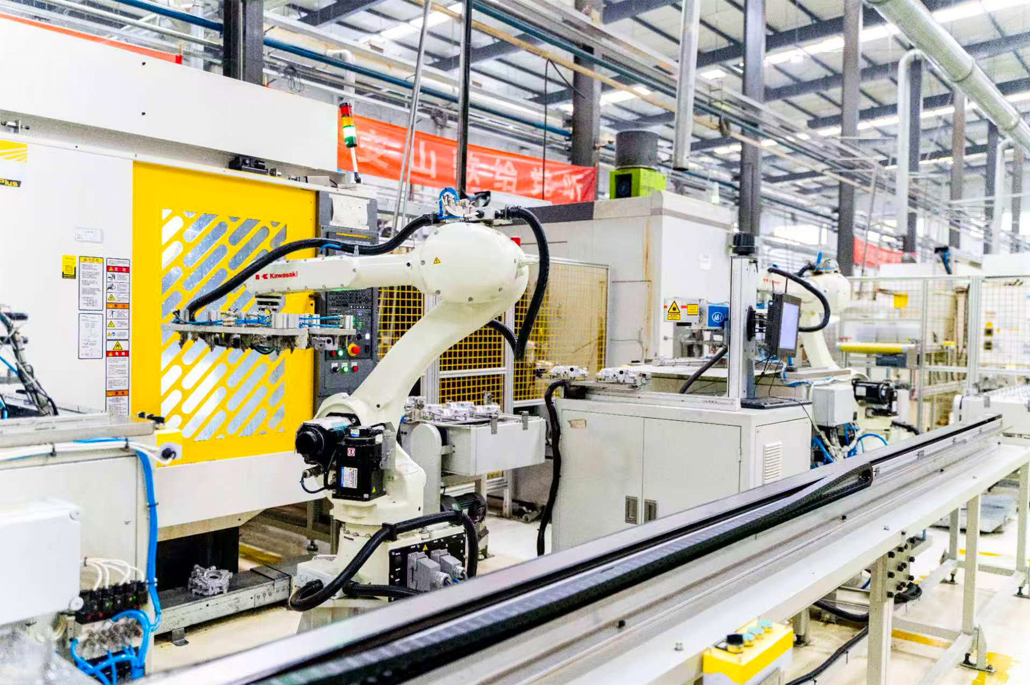 湖南政协新闻网