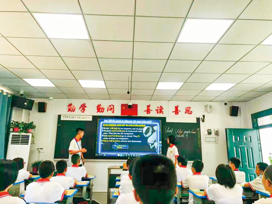 湖南政协新闻网