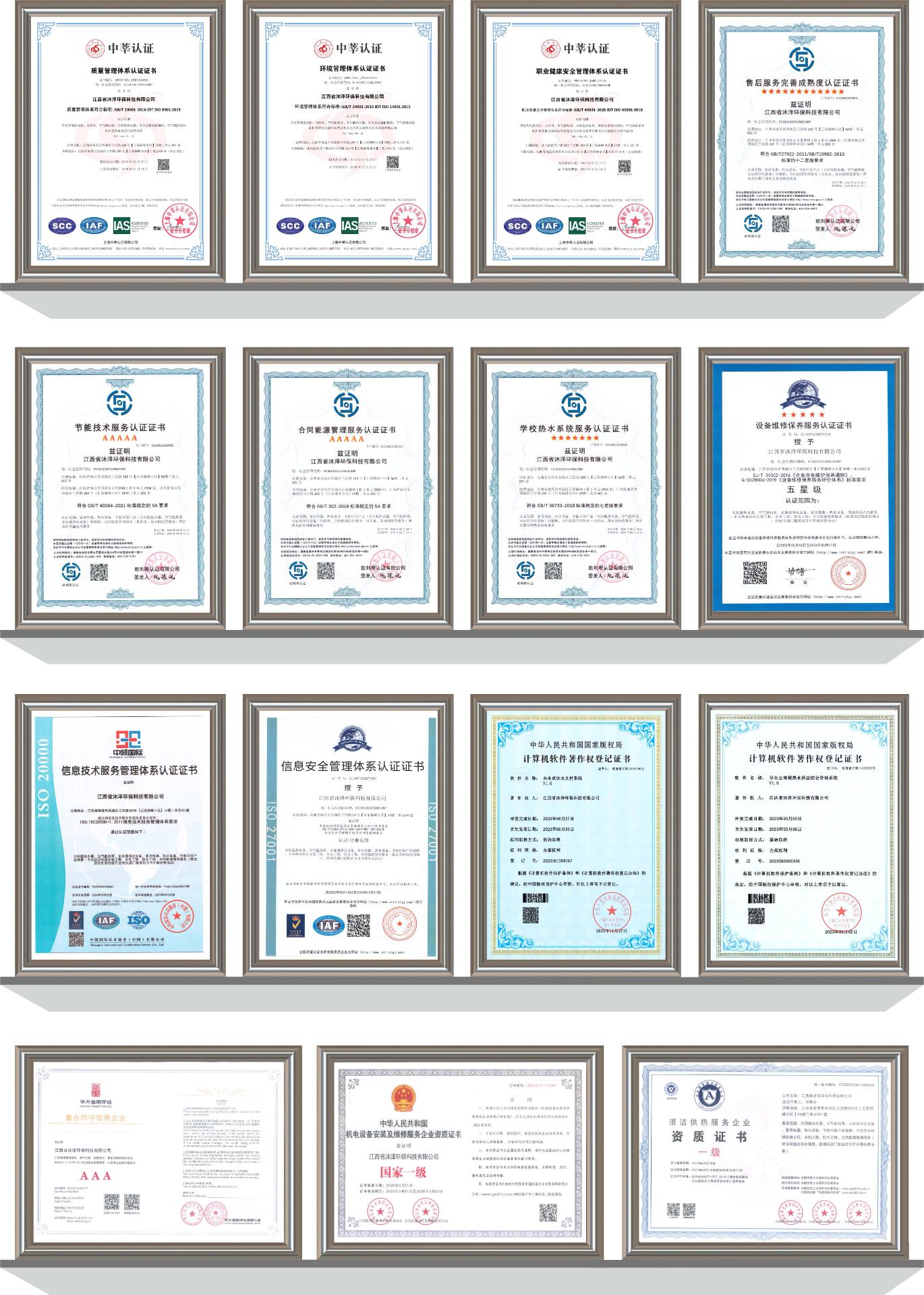 湖南政协新闻网