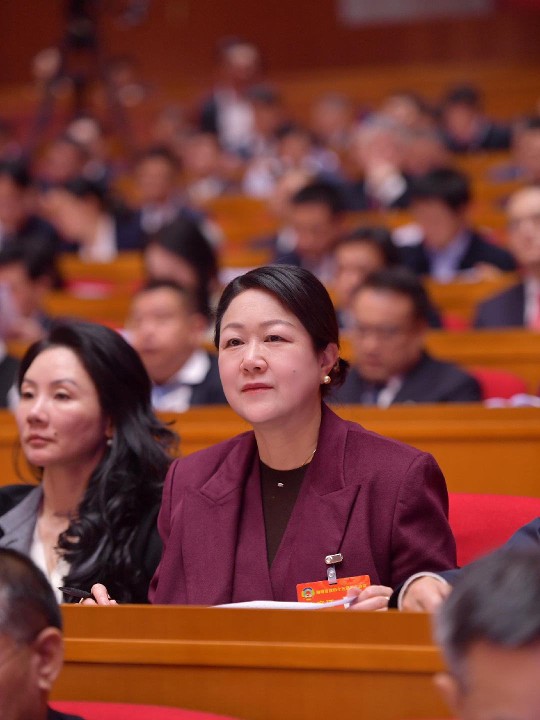 湖南政协新闻网