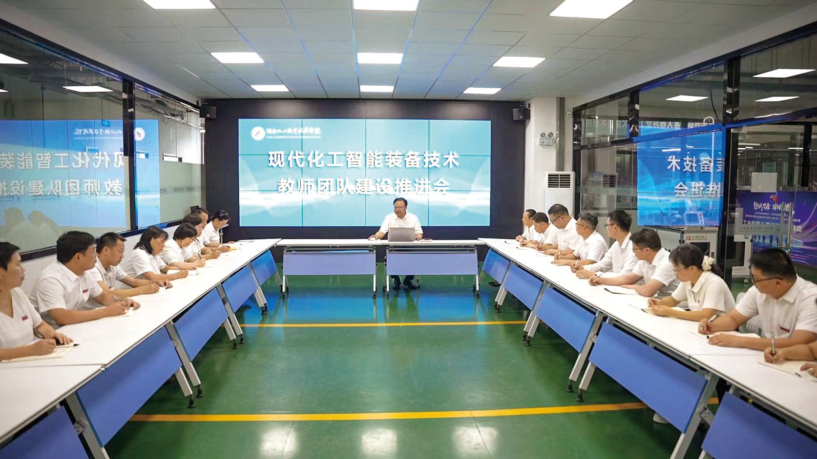 湖南政协新闻网