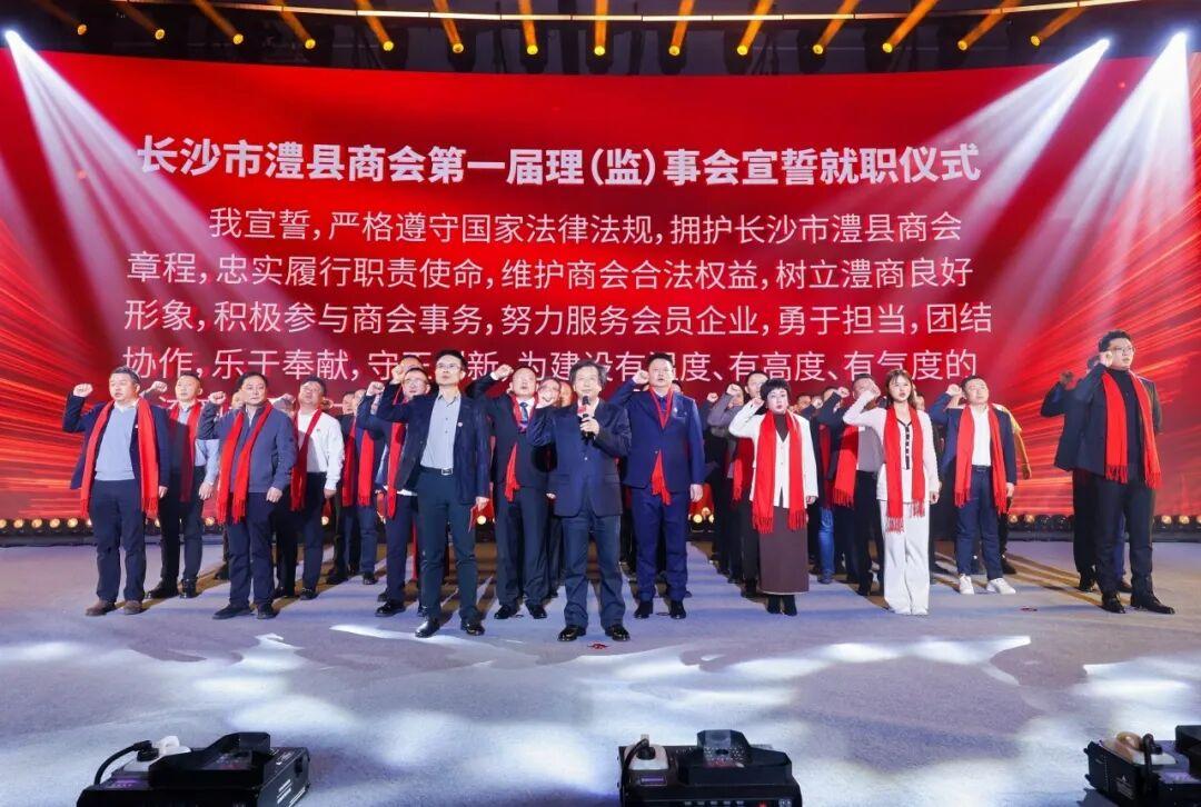 湖南政协新闻网