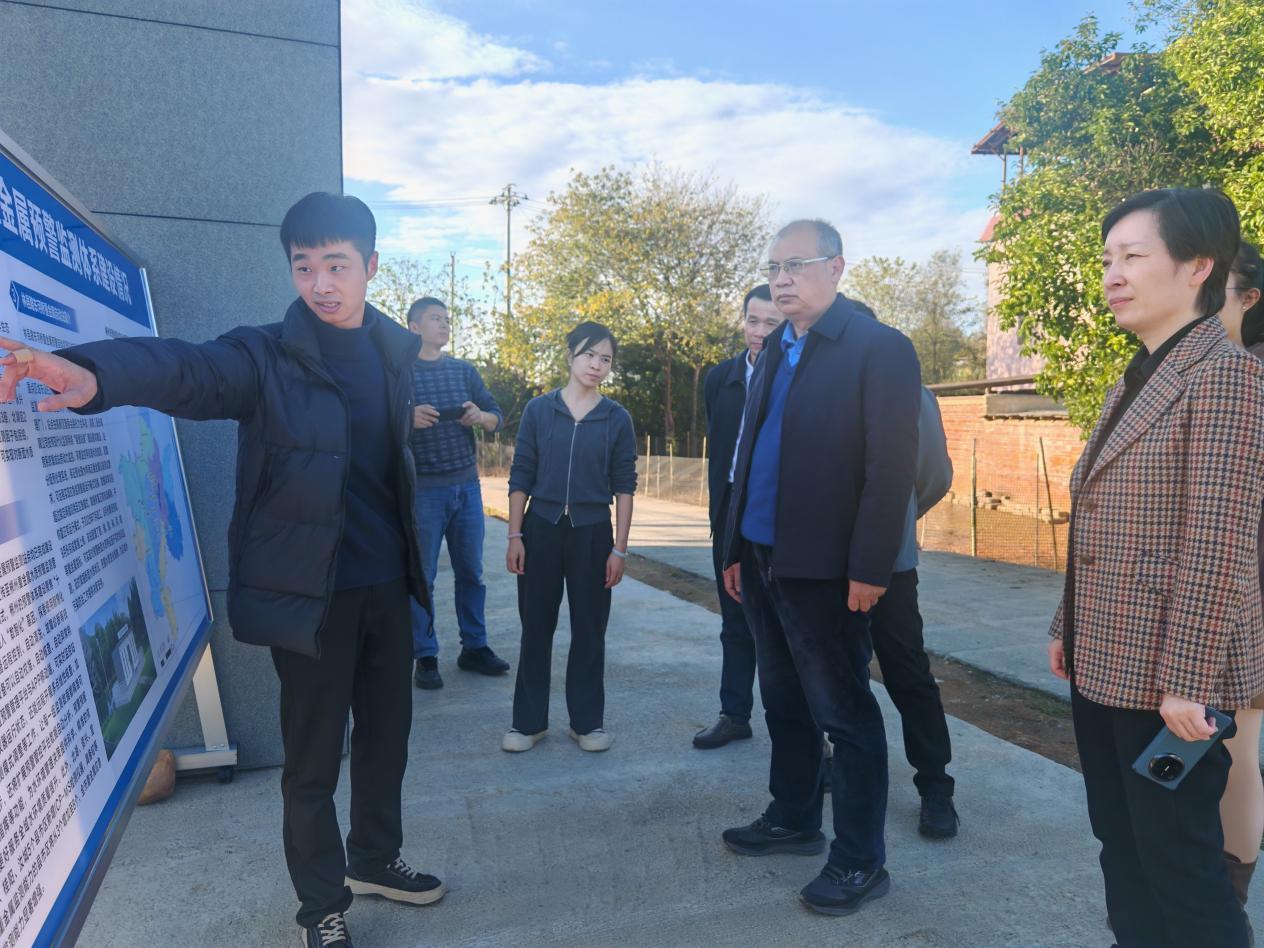 湖南政协新闻网