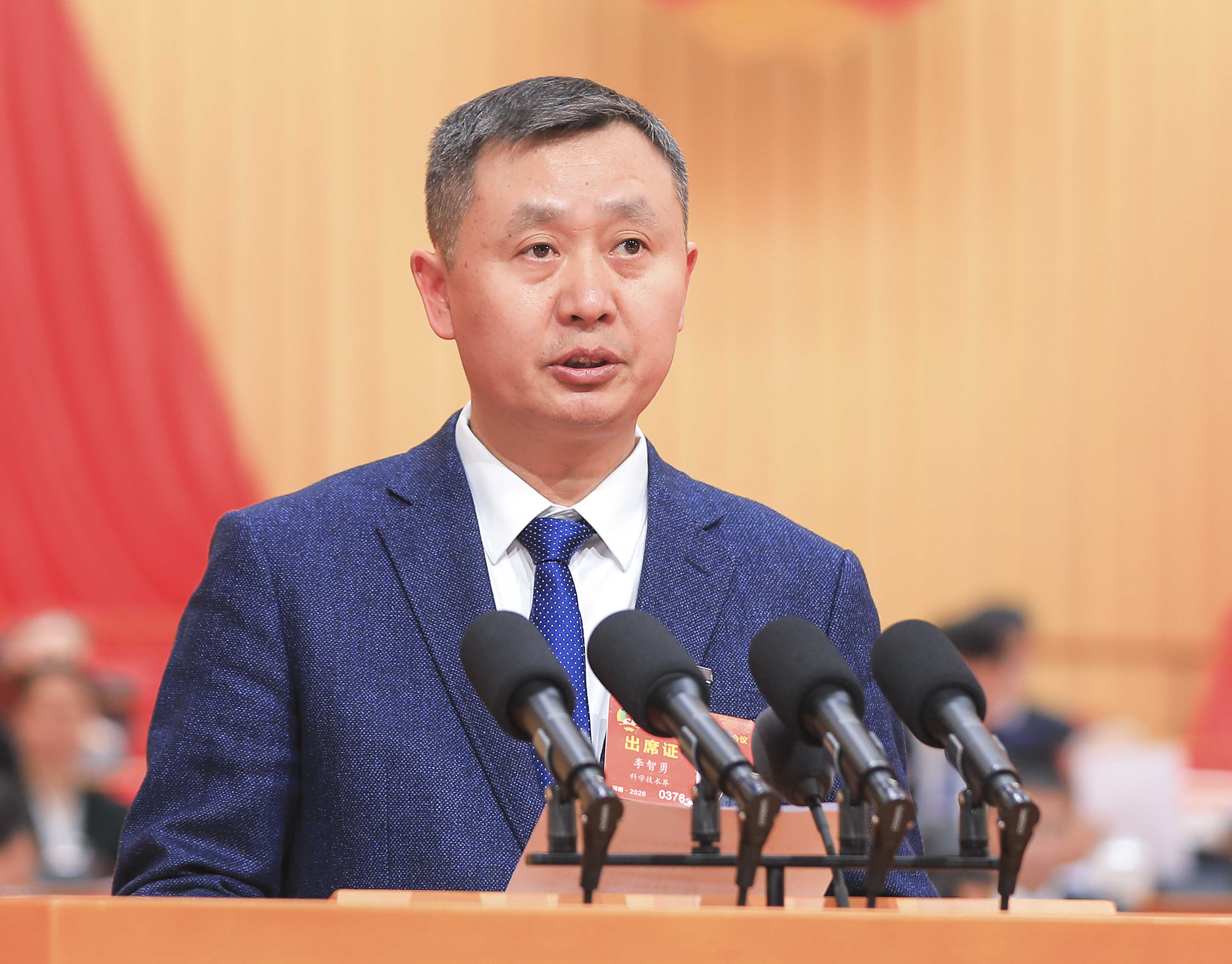 湖南政协新闻网