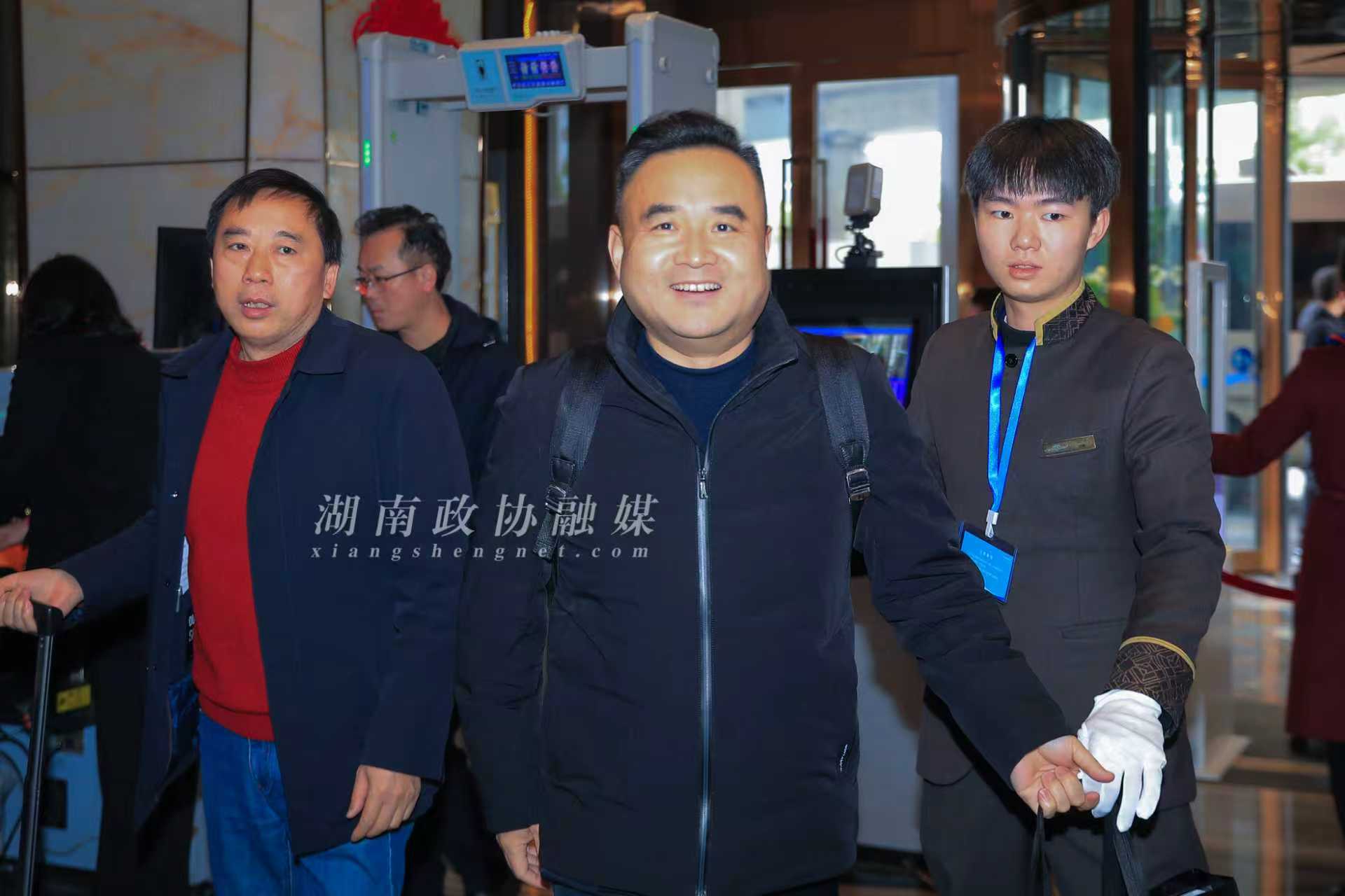 湖南政协新闻网