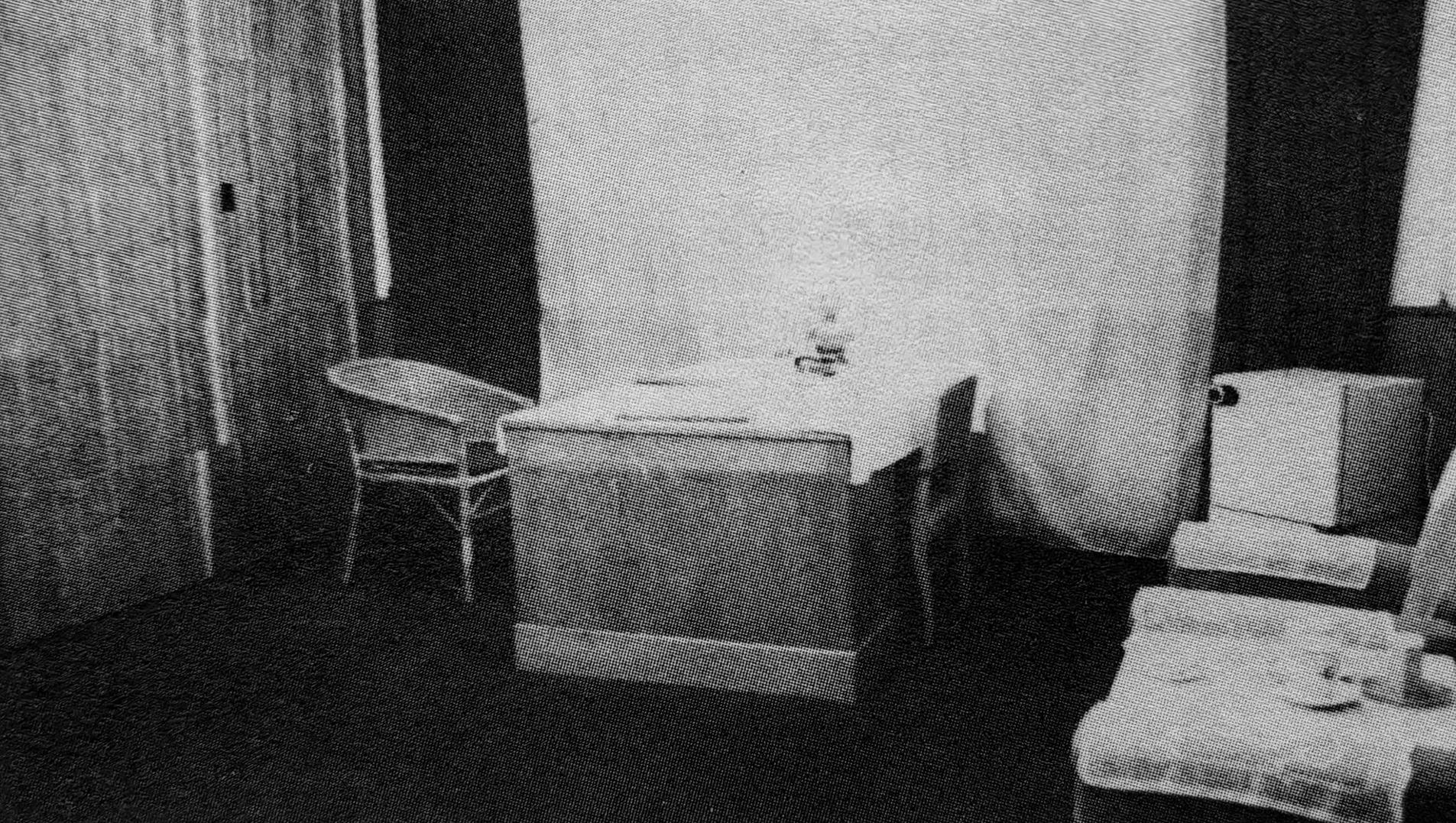 湖南政协新闻网