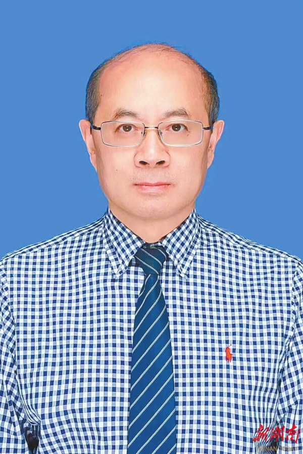 湖南政协新闻网