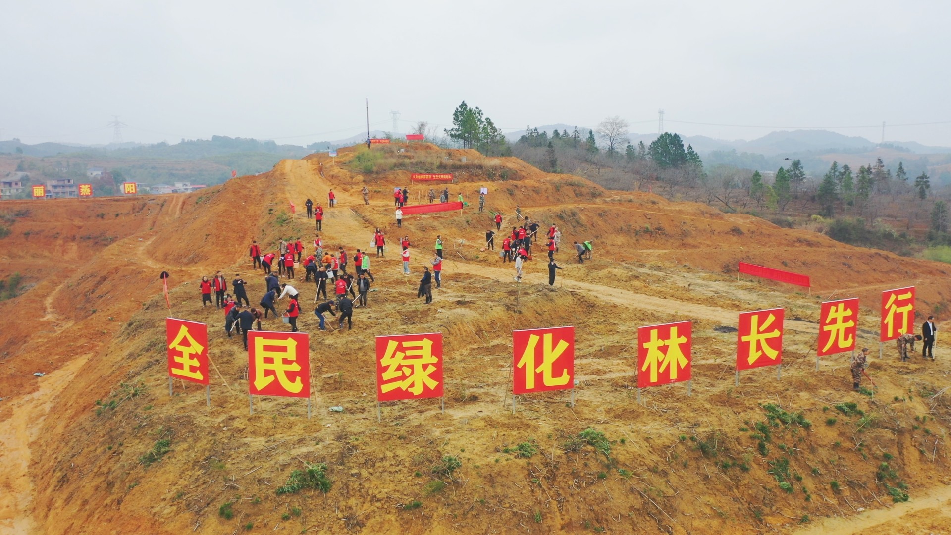 湖南政协新闻网