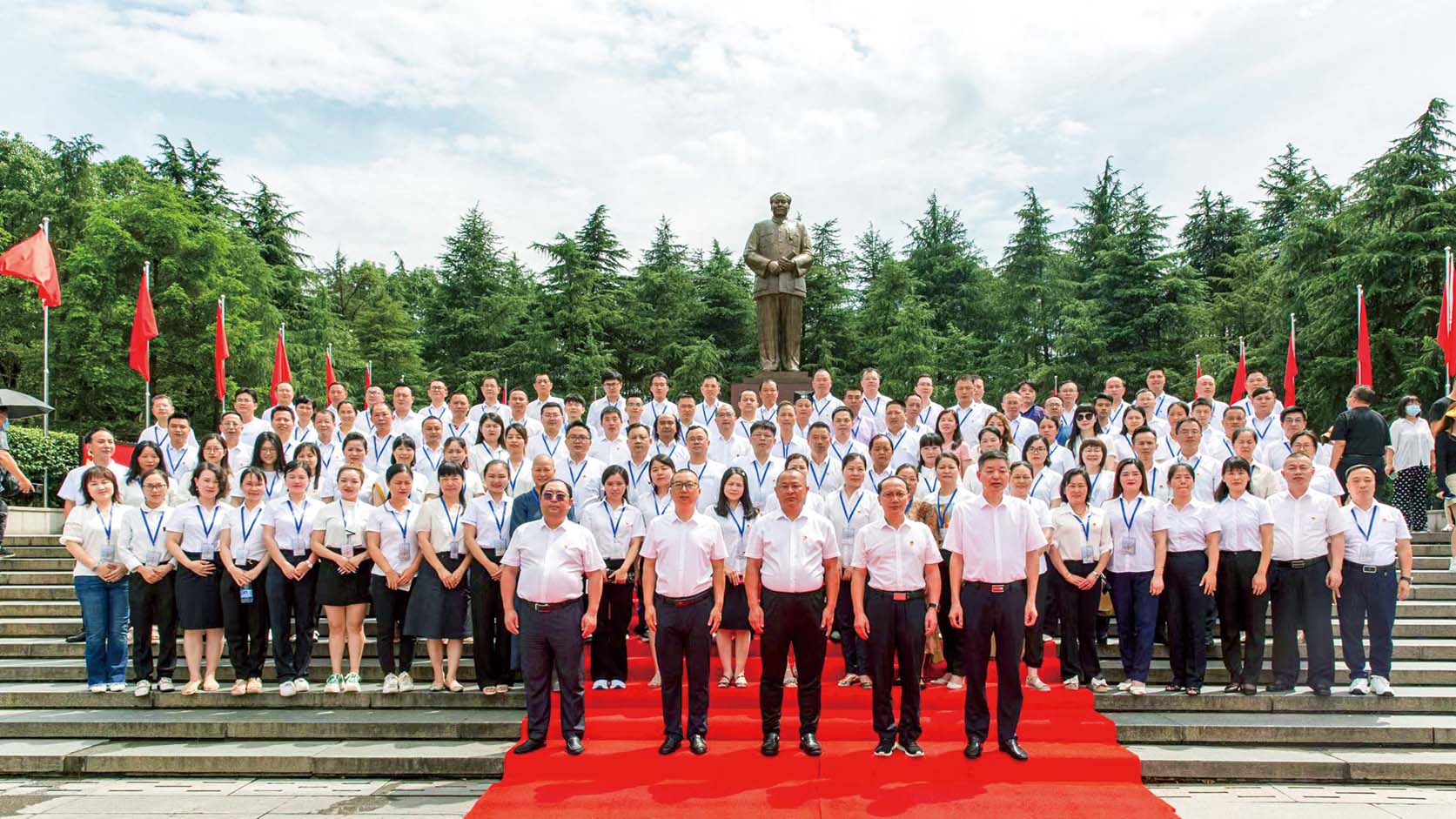 湖南政协新闻网