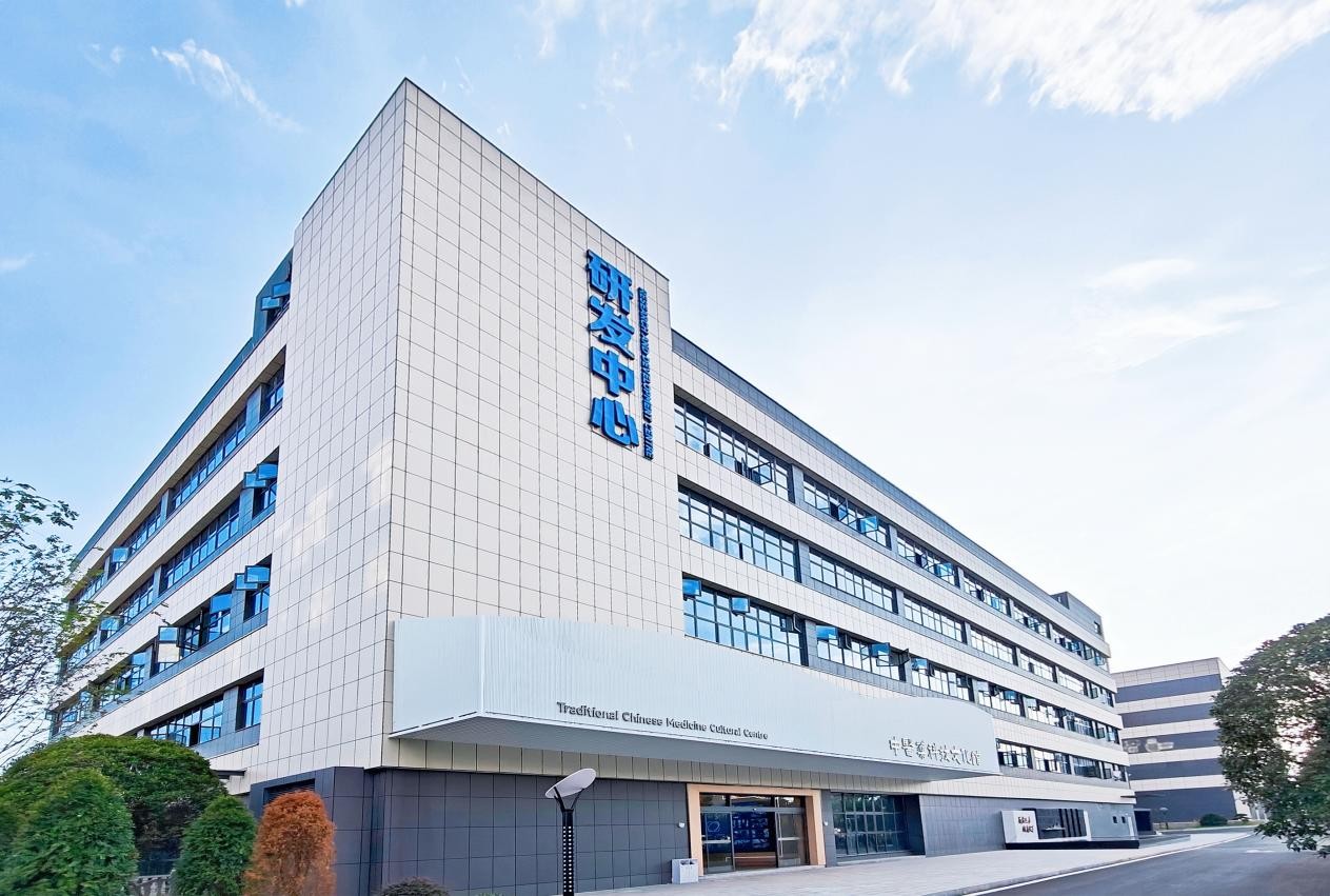 湖南政协新闻网