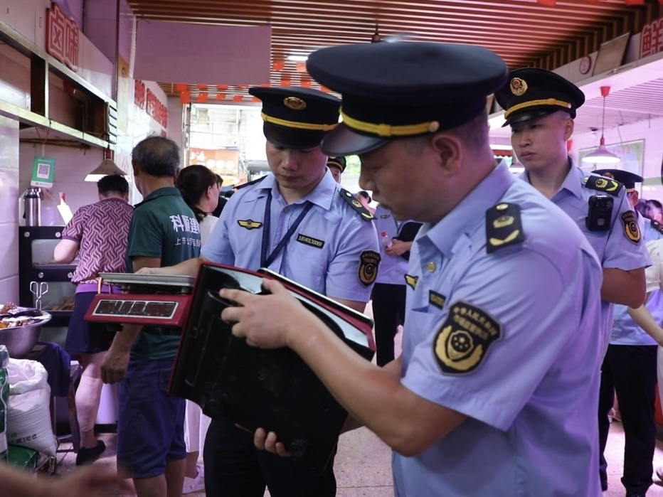湖南政协新闻网