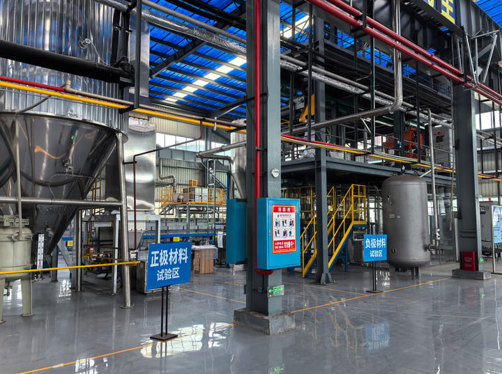 湖南政协新闻网