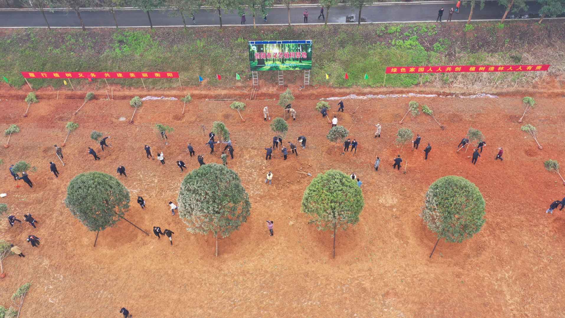 湖南政协新闻网