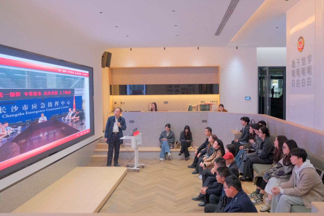 湖南政协新闻网