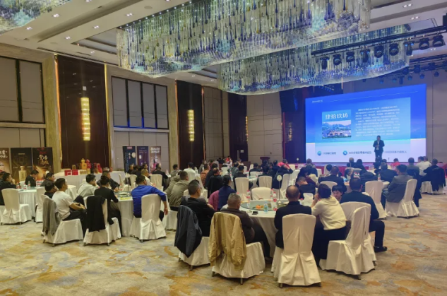 湖南政协新闻网