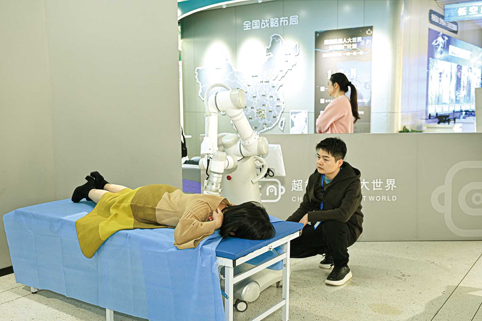 湖南政协新闻网 湖南政协新闻网