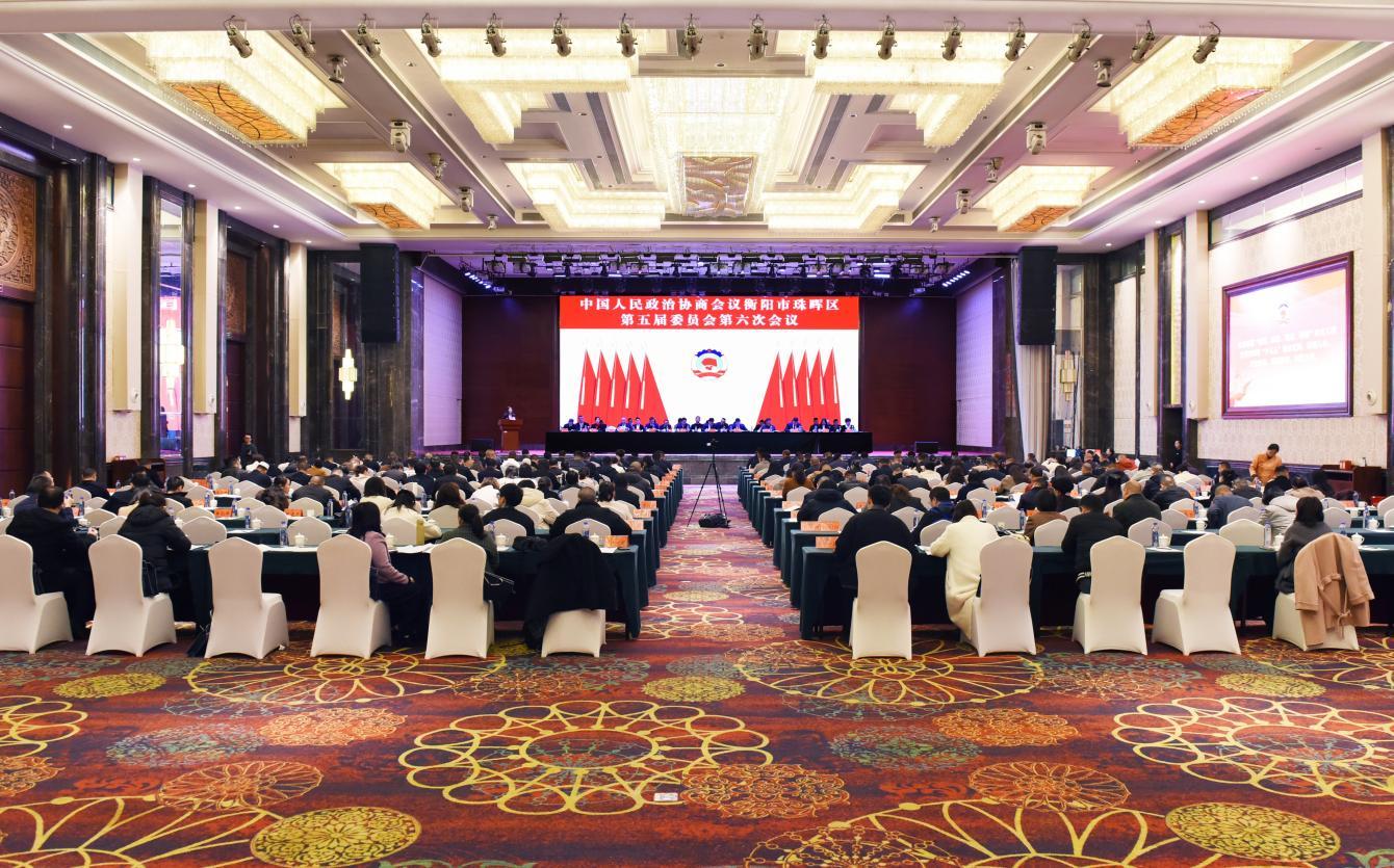 湖南政协新闻网