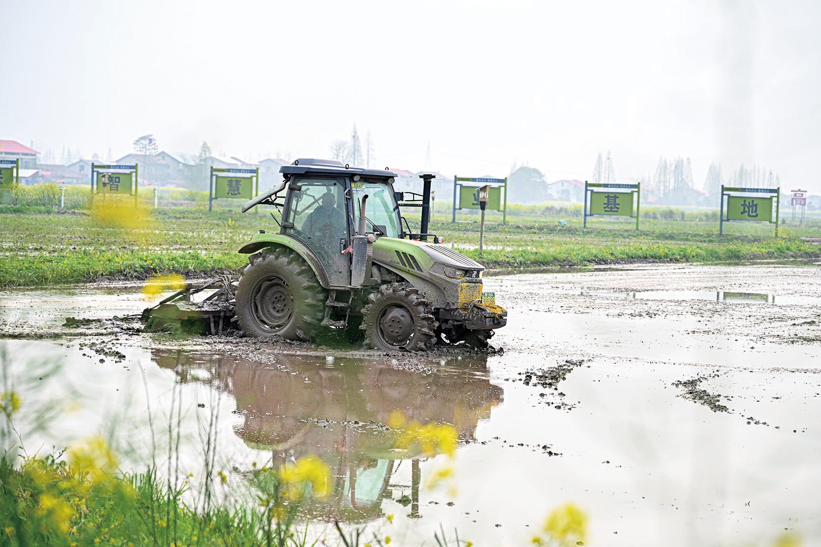 湖南政协新闻网