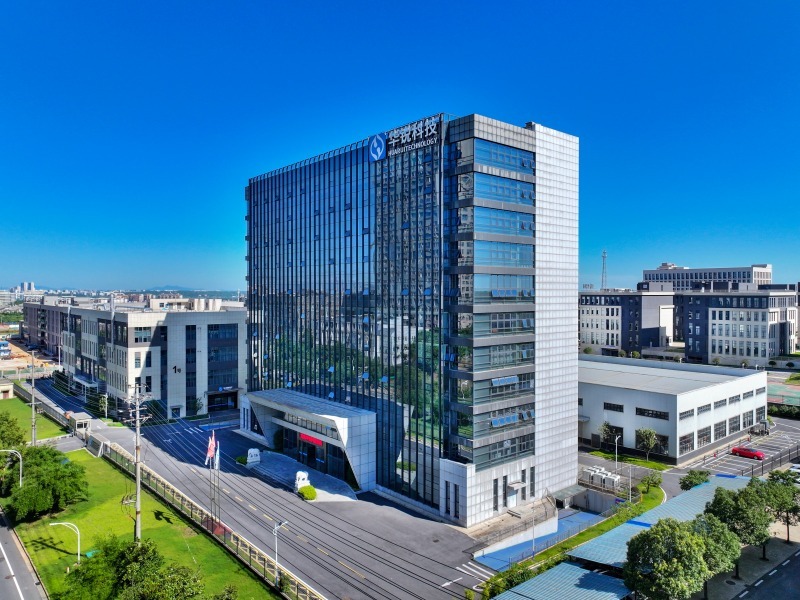 湖南政协新闻网