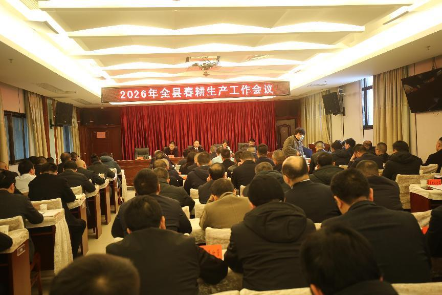 湖南政协新闻网