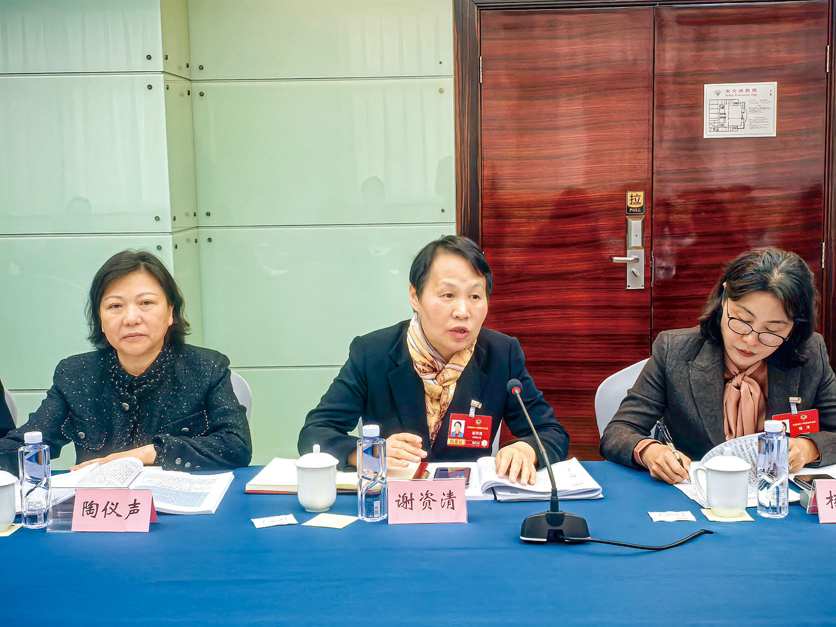 湖南政协新闻网
