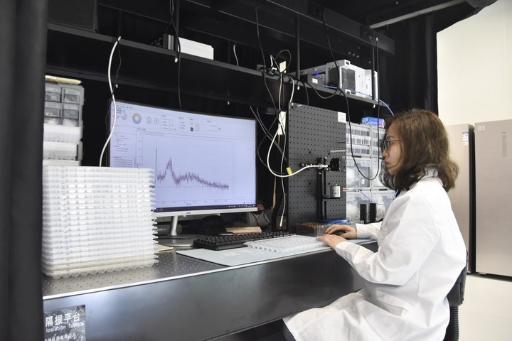 湖南政协新闻网