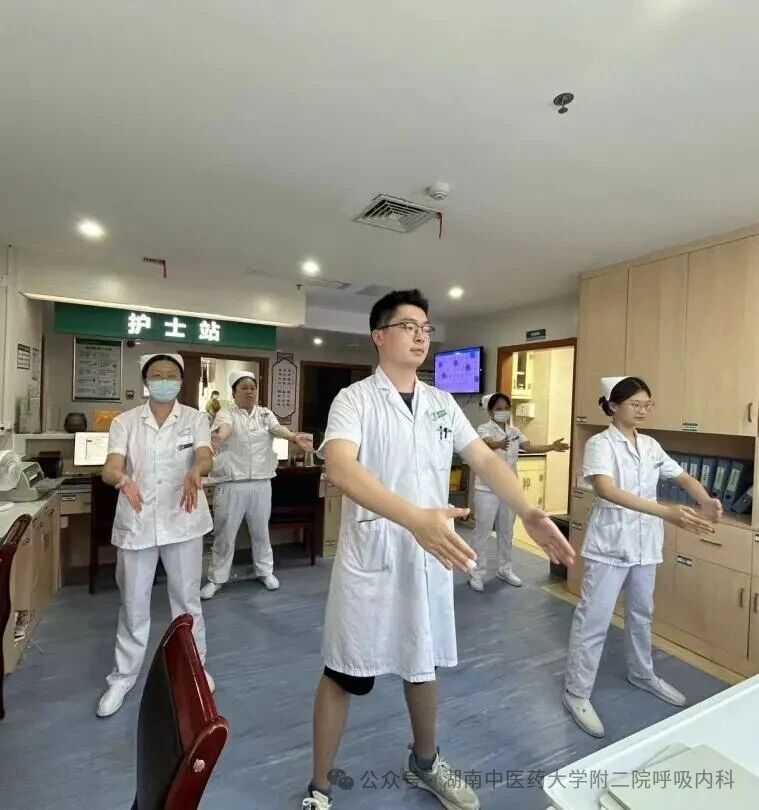 湖南政协新闻网