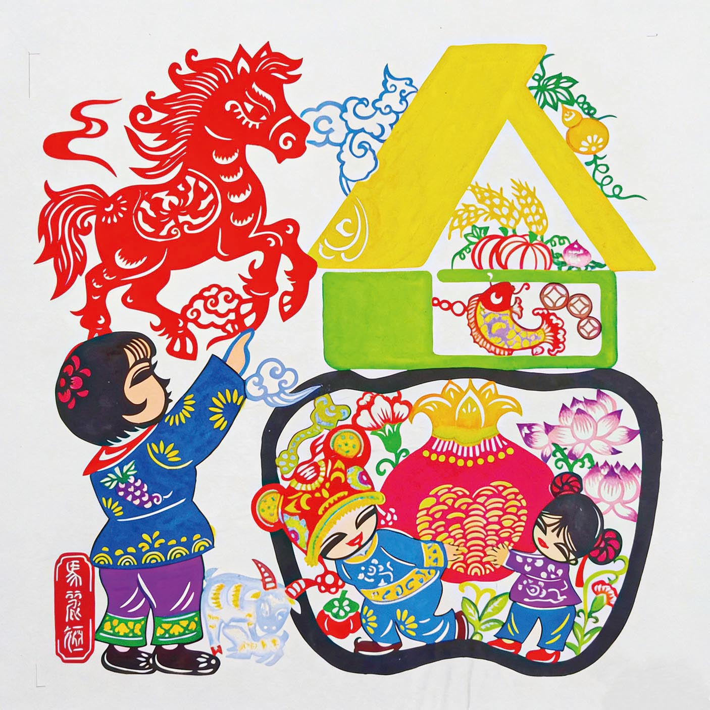 湖南政协新闻网