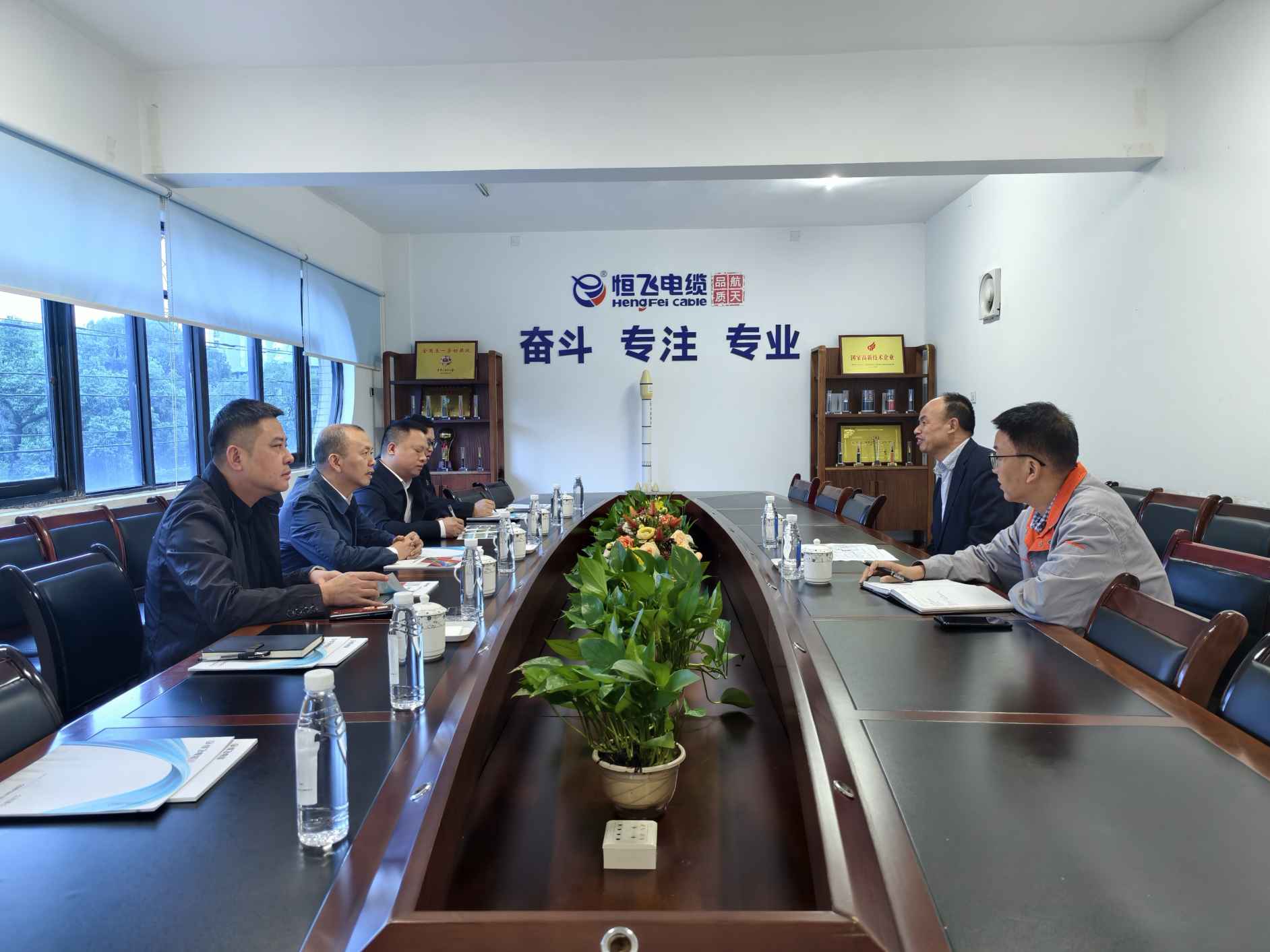 湖南政协新闻网