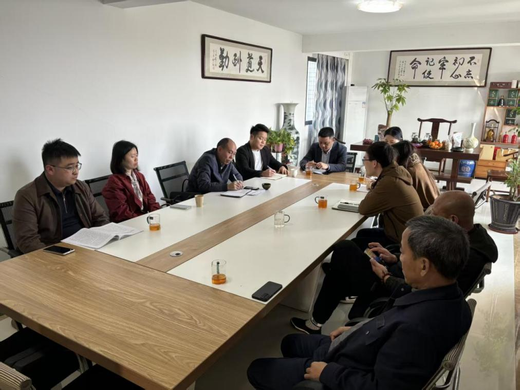 湖南政协新闻网