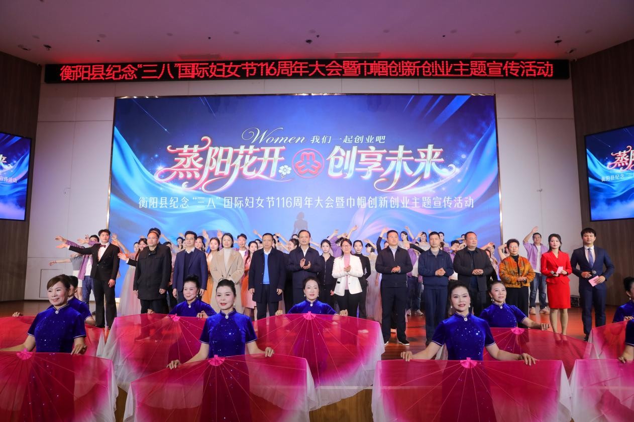 湖南政协新闻网