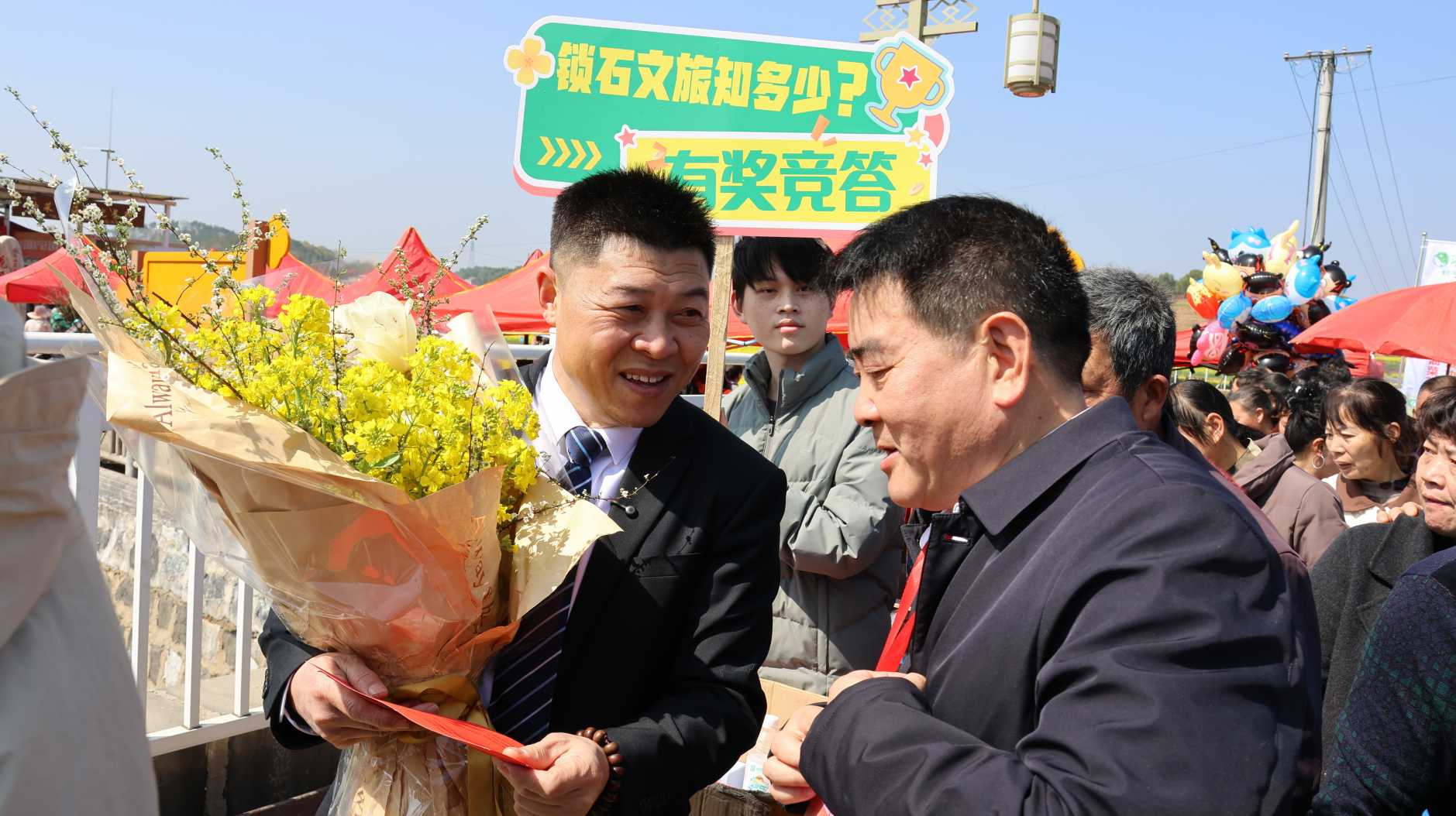 湖南政协新闻网