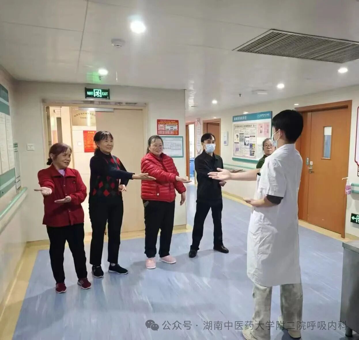 湖南政协新闻网