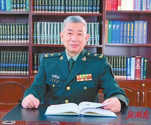 湖南政协新闻网