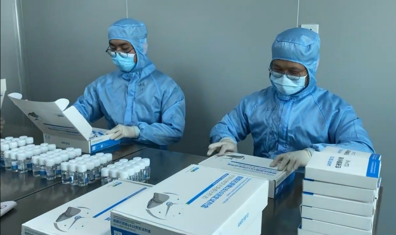 湖南政协新闻网