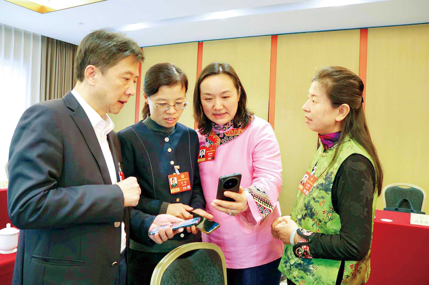 湖南政协新闻网