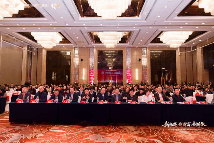 湖南政协新闻网