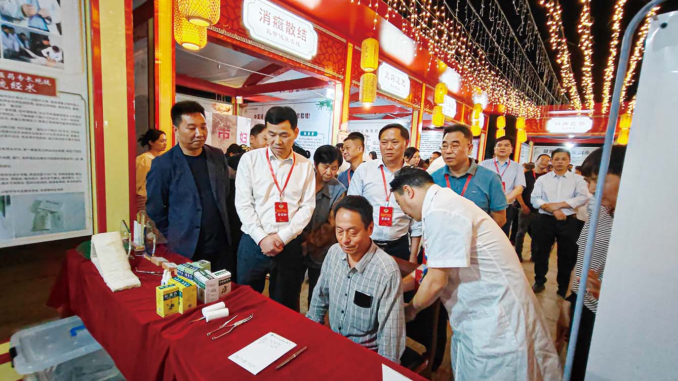 湖南政协新闻网