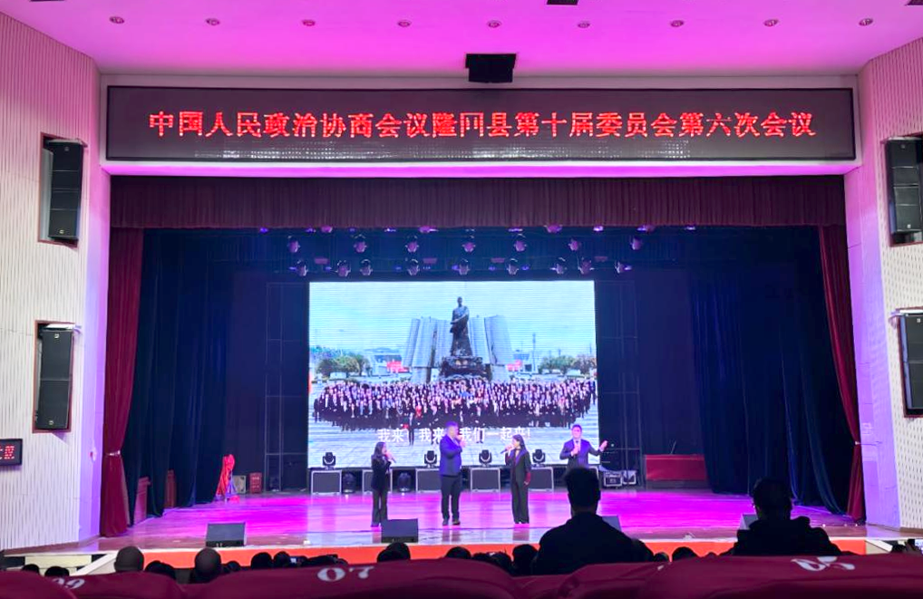 湖南政协新闻网