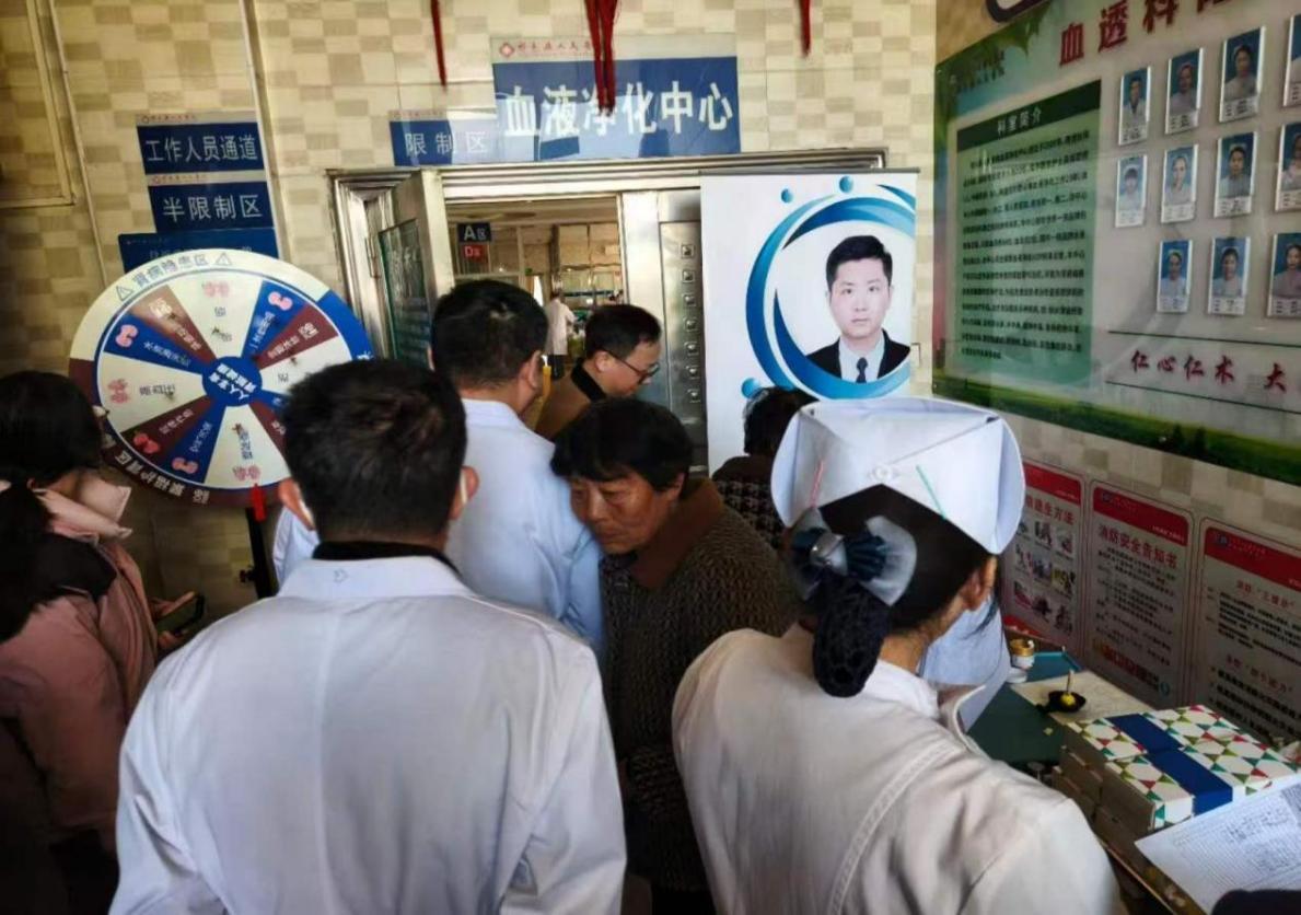 湖南政协新闻网