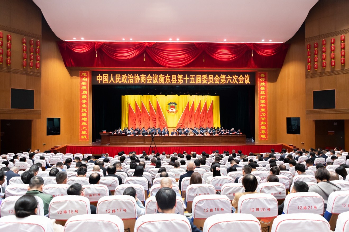 湖南政协新闻网