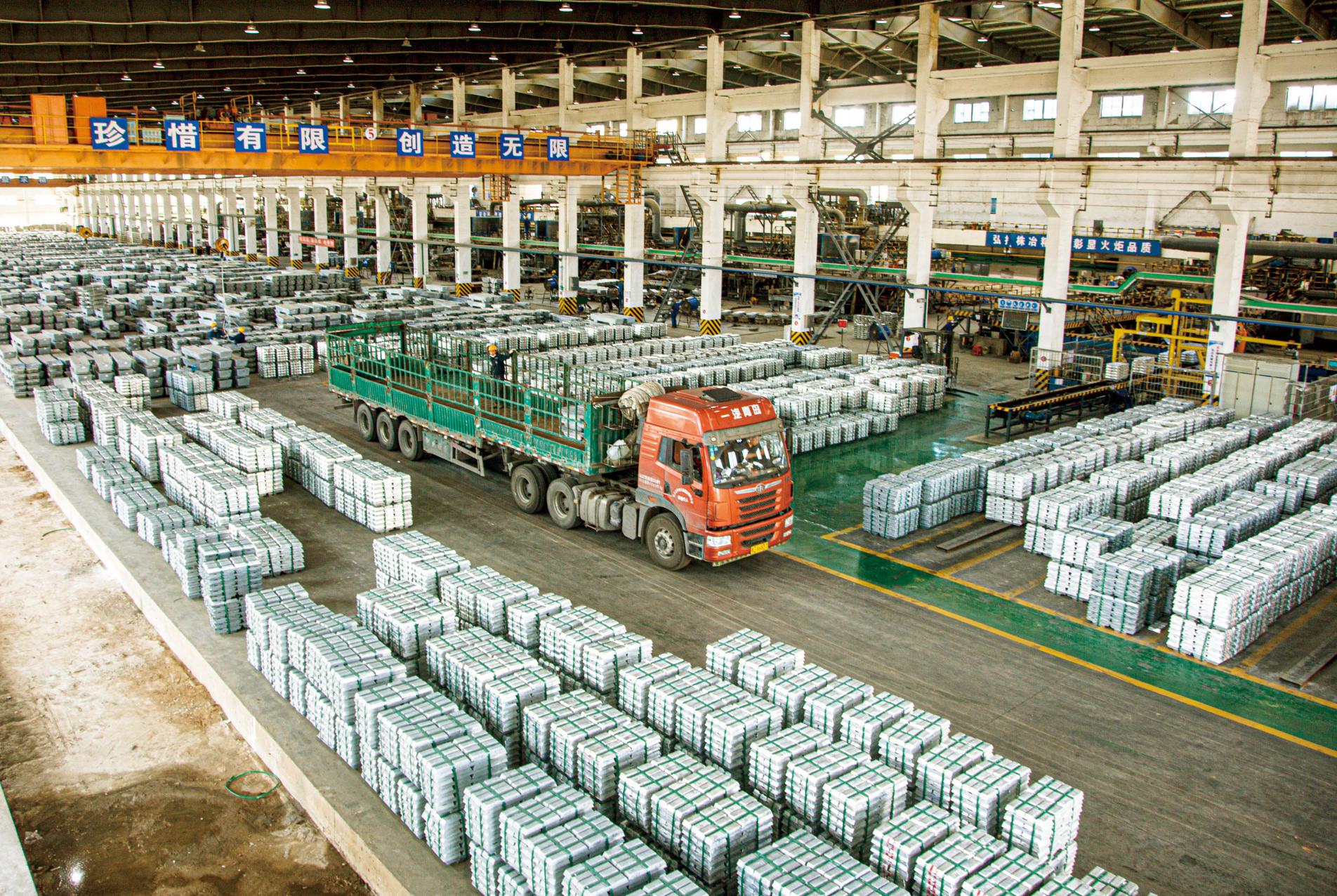 湖南政协新闻网