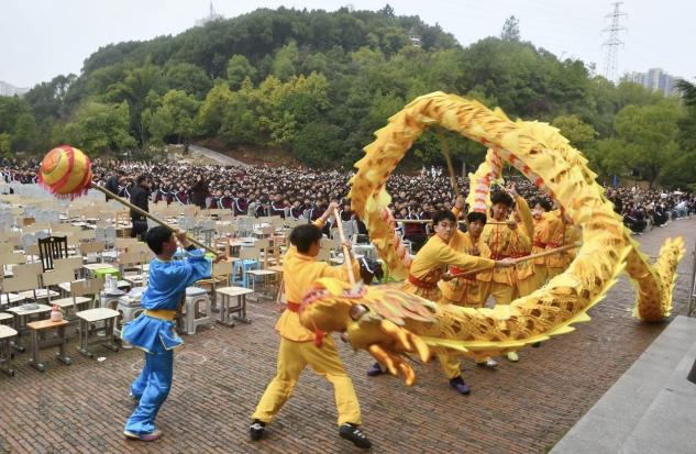 湖南政协新闻网