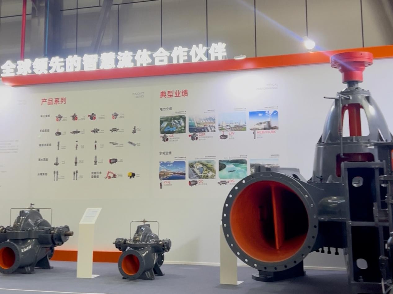 湖南政协新闻网