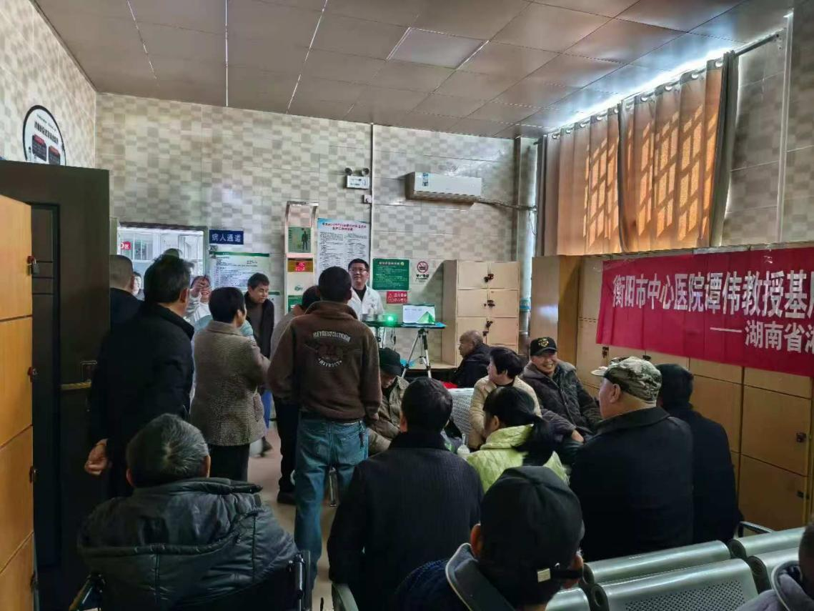 湖南政协新闻网