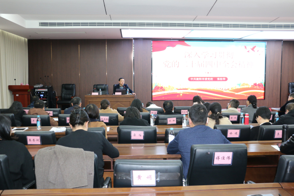 湖南政协新闻网