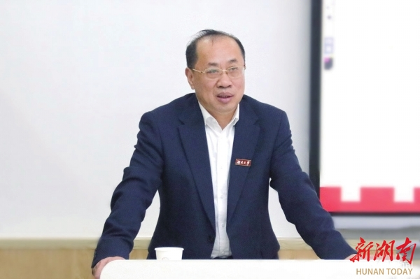 湖南政协新闻网